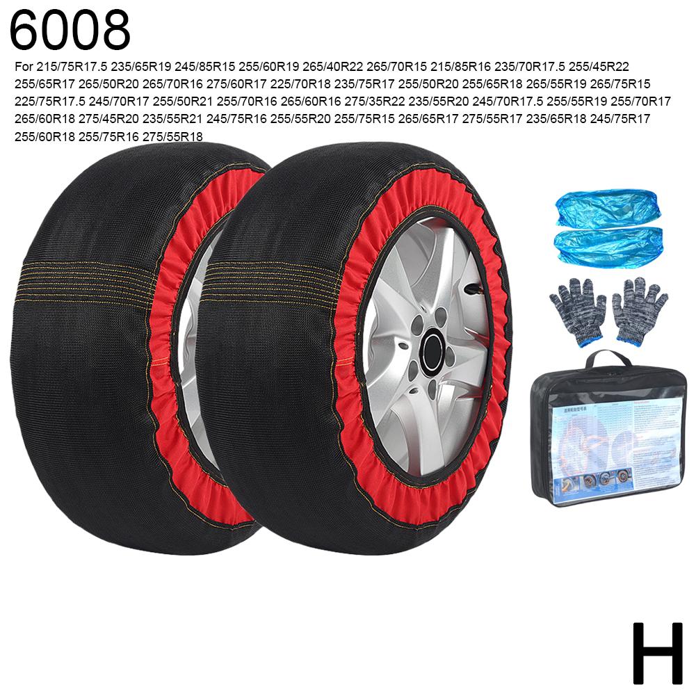 Winter Car Universal Tire Non-slip Sleeve Auto All-inclusive Anti-scratch Wheel Hub Noise Reduction Shock Absorption Snow Socks
