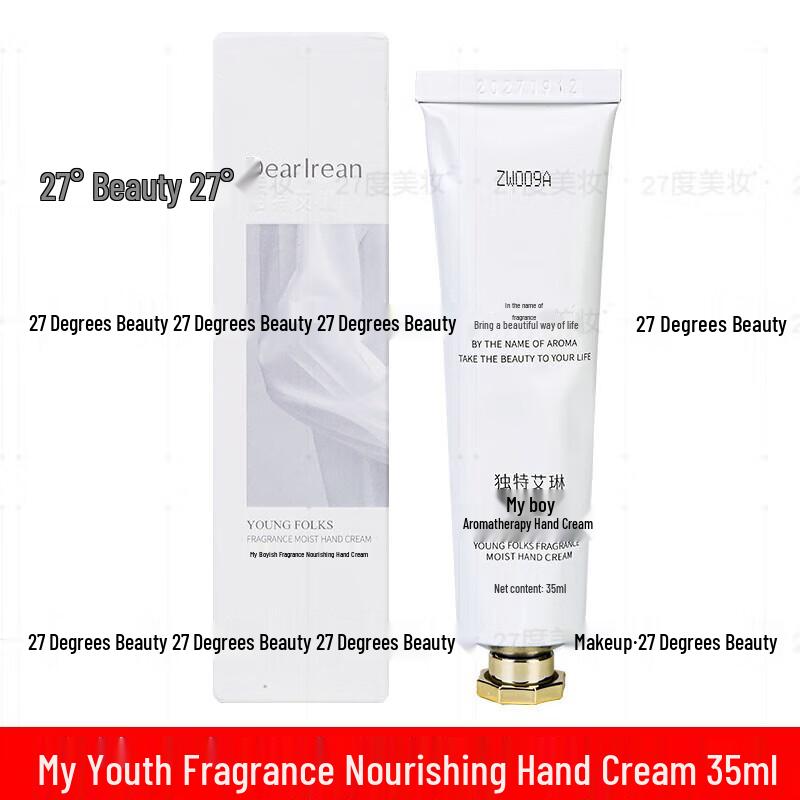 

Unique Irene My Youth Hydrating Hand Cream