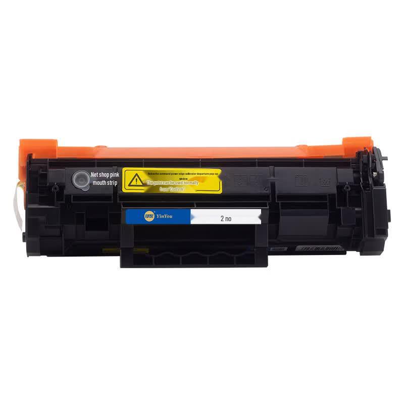 Yinyou Y 137X Black High-Yield Toner Cartridge