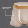Chic Men Boxers Soft Fabric No Constraint Panties