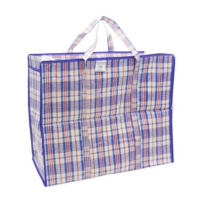 PVC Laundry Bag Large 57 X 48 X 29cm