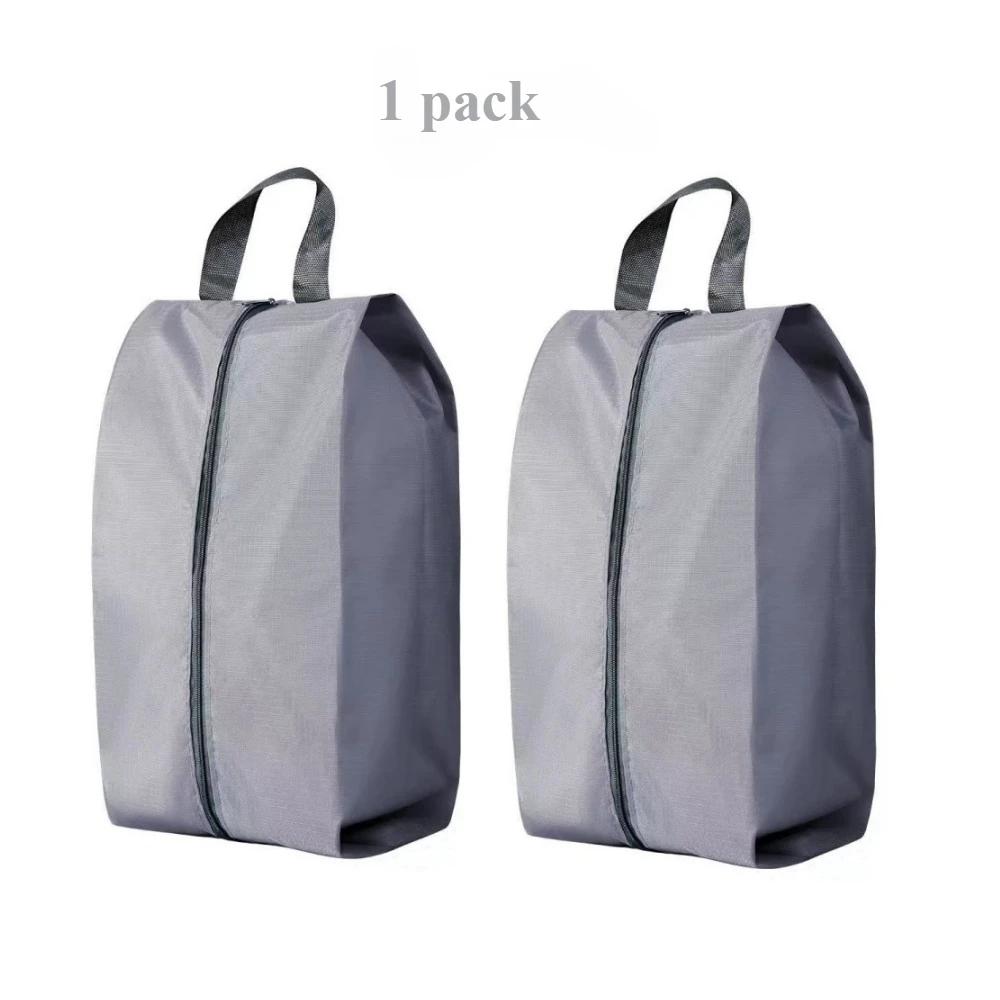 

1Pack Portable Nylon Waterproof Shoe Storage Bags with Zipper Closure for Men and Women Travel or Family Item Organize