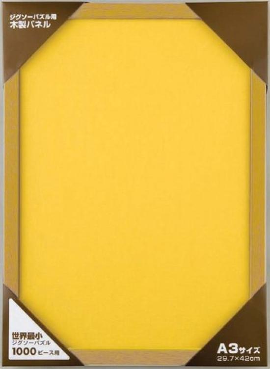 

Tenyo Wooden Puzzle Frame for World 1000 Pieces, Natural (29.7x42cm), A3 Size, Sharp Design, Hanging Cord Included