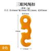 Aluminum Alloy Wind Rope Buckle For Camping Hiking Climbing Tent Rope