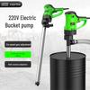 High-Power 220V Anti-Corrosion Electric Barrel Pump for Fuel & Liquid Transfer