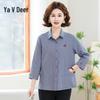 Yalu Women's Embroidered Plaid 3/4 Sleeve Cotton Shirt