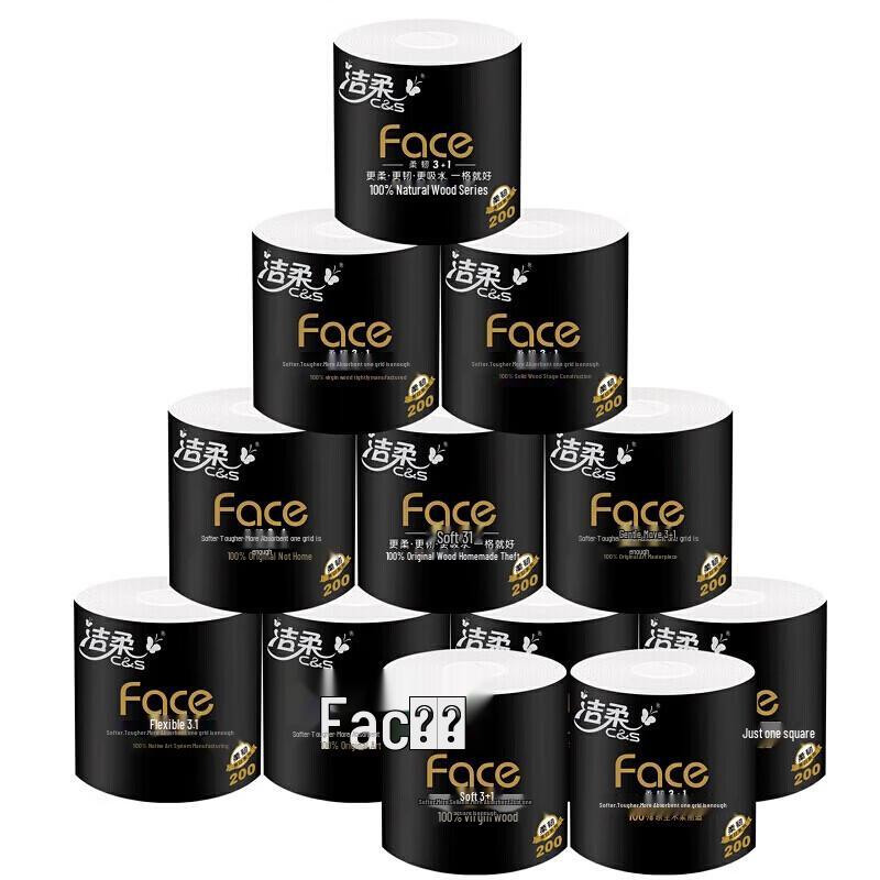 C&S Black Face Thickened 4-Ply Toilet Paper