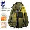 Wassup Sohot Men's Winter Hooded Padded Jacket