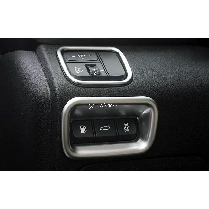 2 pcs / set Headlight Switch Cover+Rear Trunk Switch Button Cover For Kia Optima K5 2016