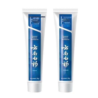 Yunnan Baiyao Zahnpasta
