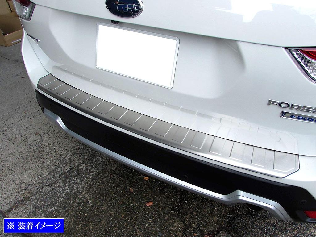 BRIGHTZ Forester SK9 SKE Stainless Steel Rear Bumper Foot Plate SK K9 KE [OUT-FOOT-046]