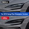 For BYD SONG Plus Champion Version DM-i EV  Car Exterior Headlight Anti-scratch TPU Protective film Anti-scratch Repair