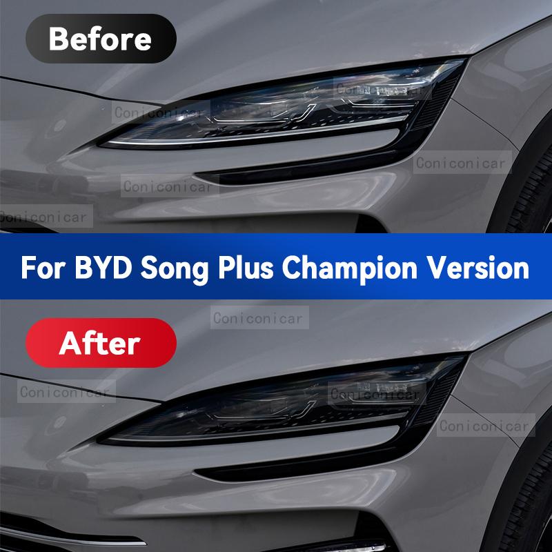 For BYD SONG Plus Champion Version DM-i EV Car Exterior Headlight Anti-scratch TPU Protective film Anti-scratch Repair