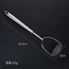 Stainless Steel Potato Masher & Ricer - Animal Jacquard Handle | Baby Food Tool