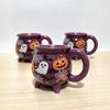 Taza de Cerámica de Halloween - Forma de Caldero Morado con Calabaza y Diseño, Vajilla para Fiestas Festivas, 12 oz
