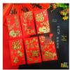 Cadeauverpakking – Cadeau enveloppen