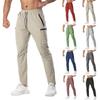 Men’s Quick Dry Sweatpants Stretchy Athletic Joggers Elastic Waist Drawstring Hiking Outdoor Pants With Pockets