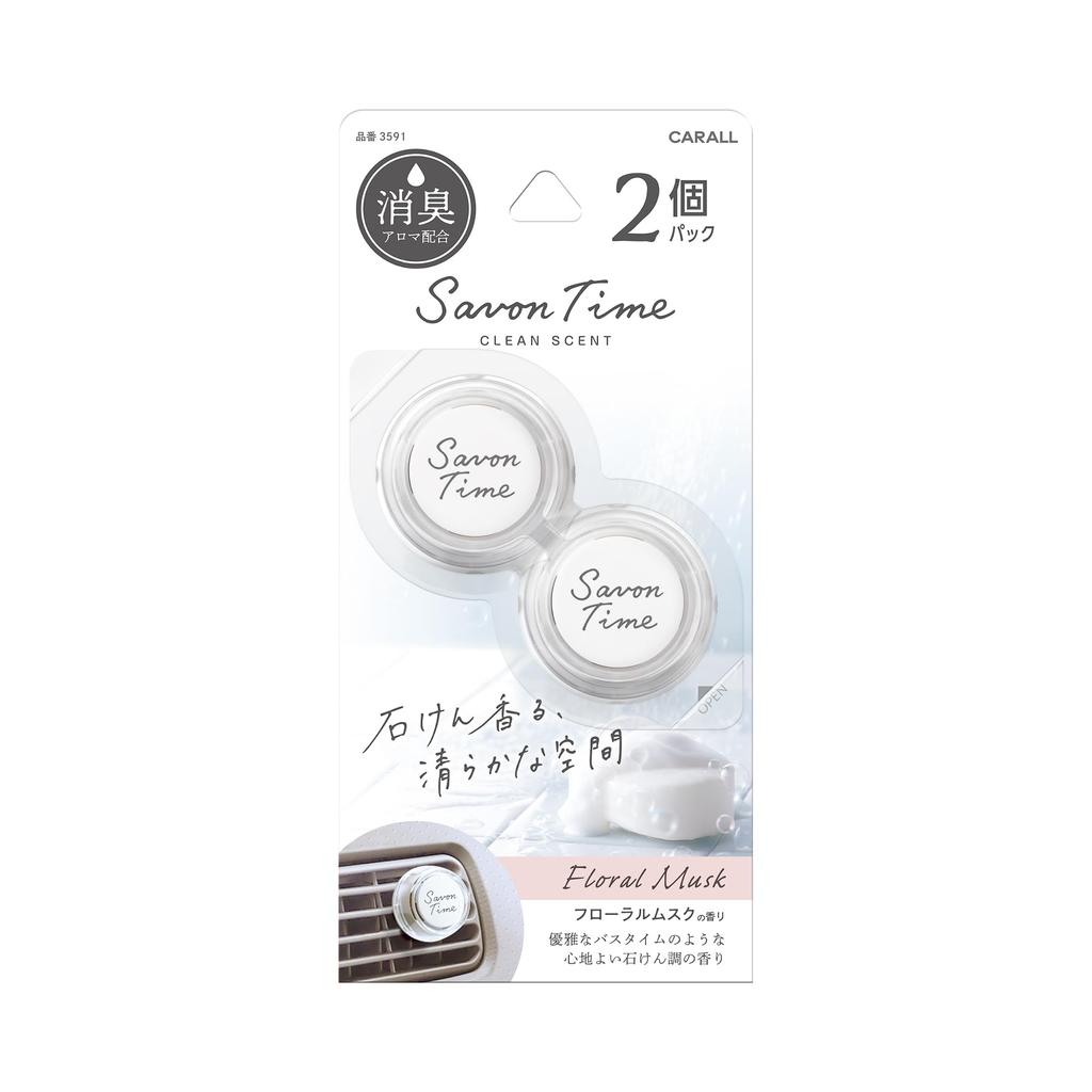 Harukado 3591 Car Alls, , Savon Time, Clips, 2 Pack, Floral Musk, 0.08 Oz (2.4 G) X 2 Pieces