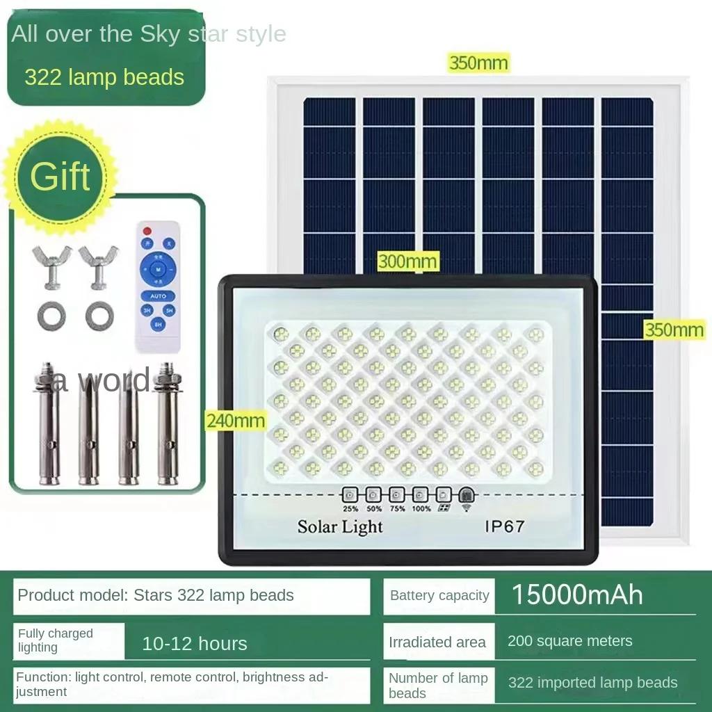 LED Solar Light Modern Design Solar Street Light Floodlight Waterproof Garden Light Outdoor IP67 Solar Lamp Garage Warehouse