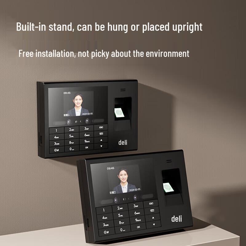 Deli Biometric Time Attendance System CN Plug (adapter Included)