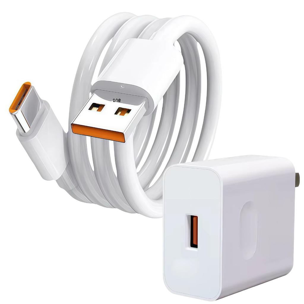 In-Stock 2-Meter Super-Fast Charging Cable for Huawei, OPPO, Xiaomi, Vivo - Type-C Flash Charge Compatible.