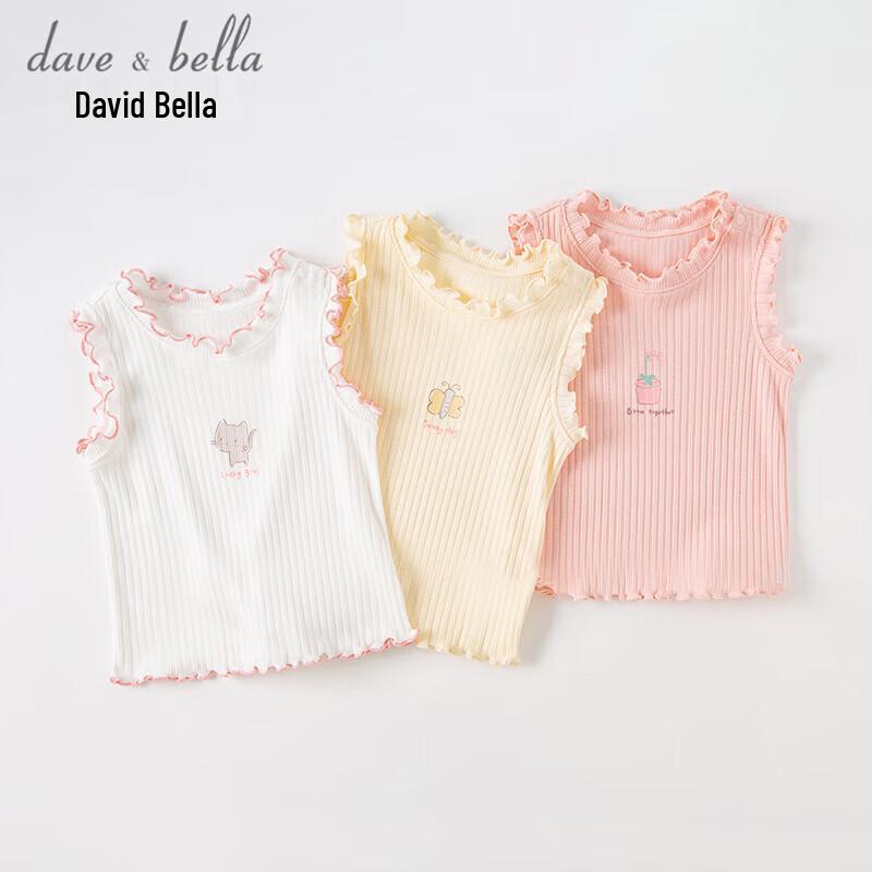 DAVE&BELLA Girls' Summer Cotton Vest Top