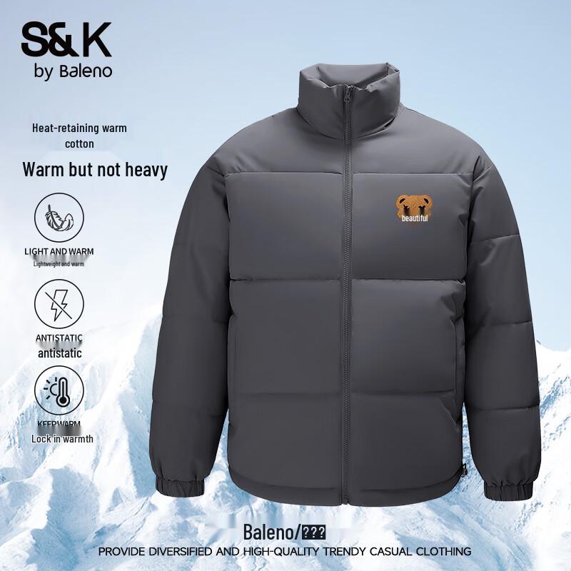 Мужская пуховая куртка Baleno S&K Series со стойкой 3XL