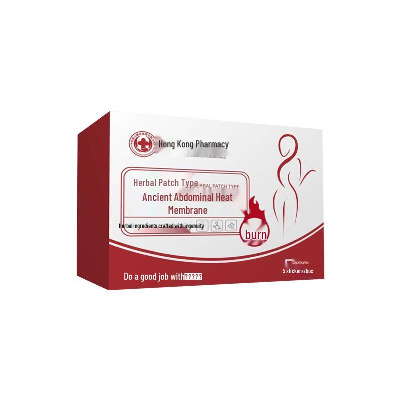 Plasture Abdominal cu Căldură de Pelin de Farmacie Hong Kong - Compresă Caldă Leneșă pentru Buric, Încălzire, Moxibustion și Slăbire.