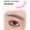 NEIYOU - Pure Wild Styling Eyebrow Tint - 7 Colors