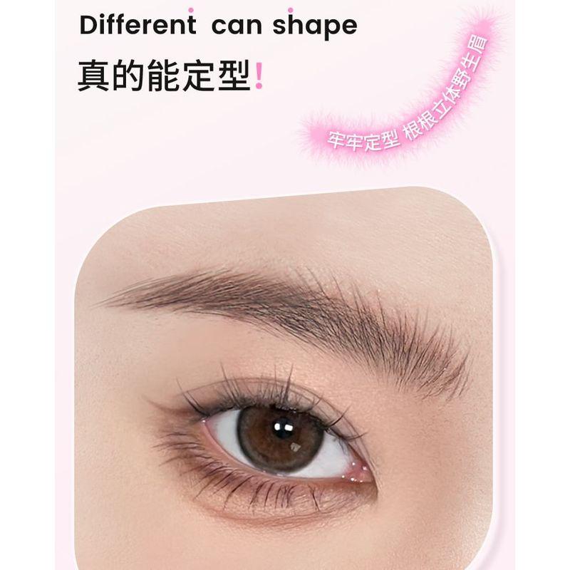 NEIYOU - Pure Wild Styling Eyebrow Tint - 7 Colors