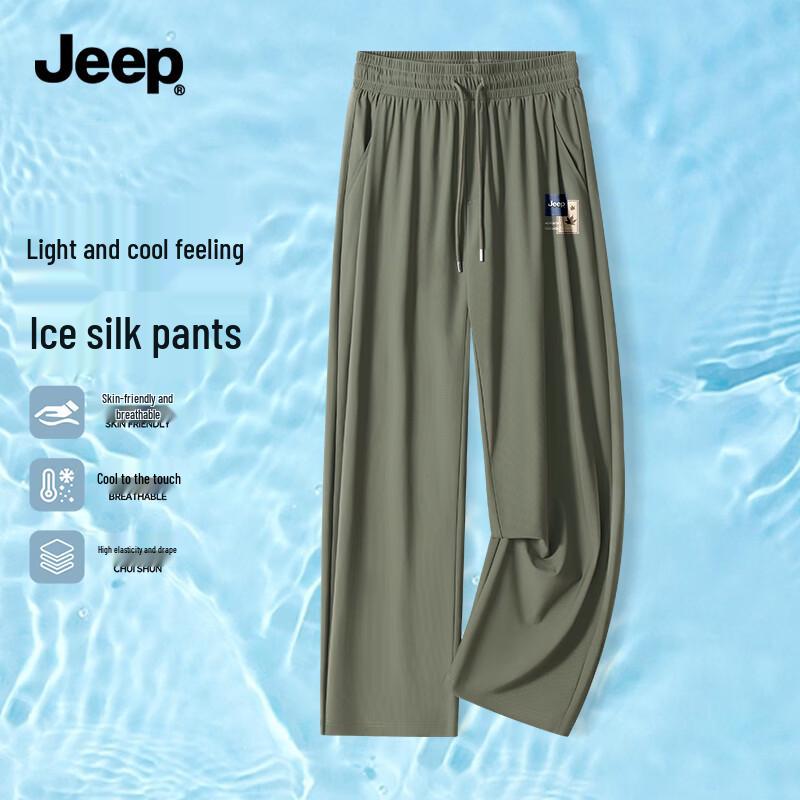 JEEP Men s Ice Silk Wide-Leg Casual Pants XL