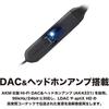 Audio-Technica SoundReality Wireless Earphones Bluetooth with Remote Control/Microphone ATH-CKR700BT