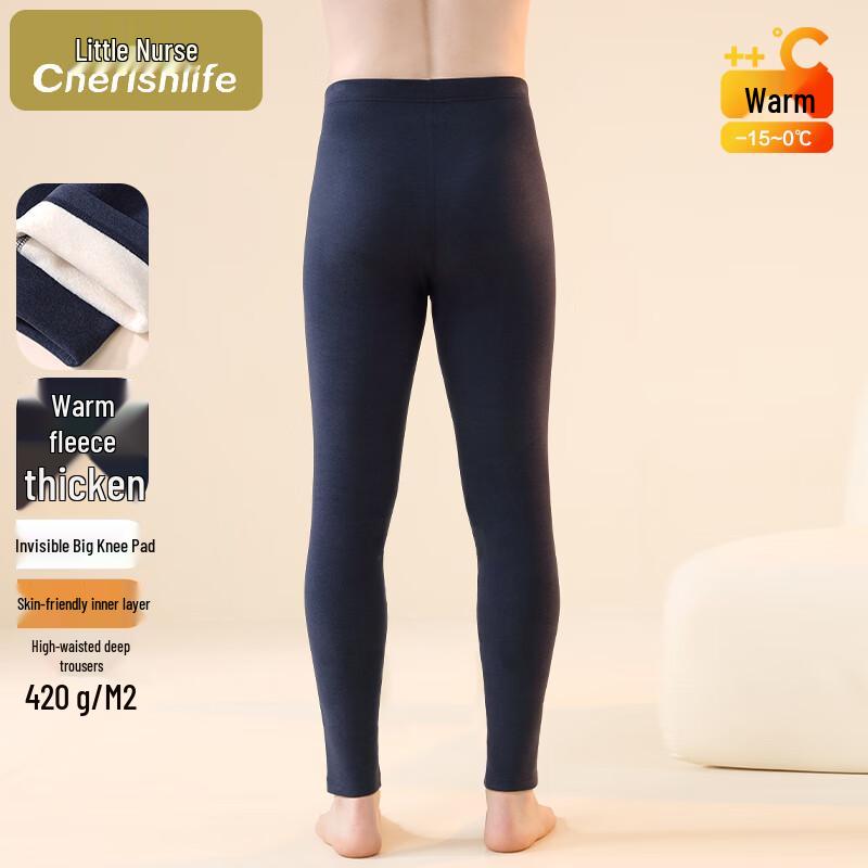 Nurse Men's Velvet Thermal Pants