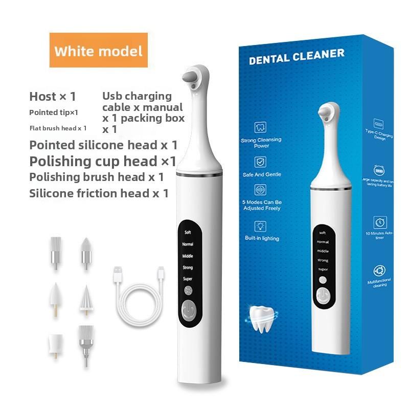 Rechargeable Dental Polishing Device With Tartar Removal For Home Oral Hygiene