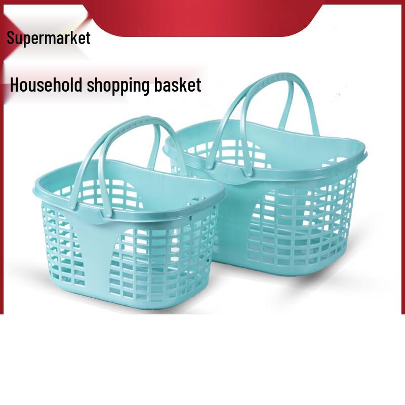 Homeglen Pearlized Plastic Shopping Basket