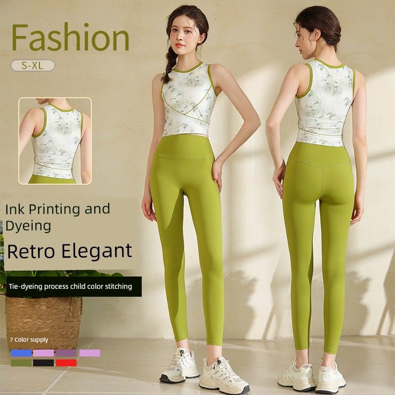 Foreign Trade Amoi With Chest Pad Yoga Clothes Women Summer Pilates Training Fitness Vest Advanced Sense Exercise Top Set