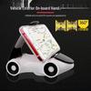 Universal Multi-functional Creative Car Phone Holder & Interior Ornament Without Windshield