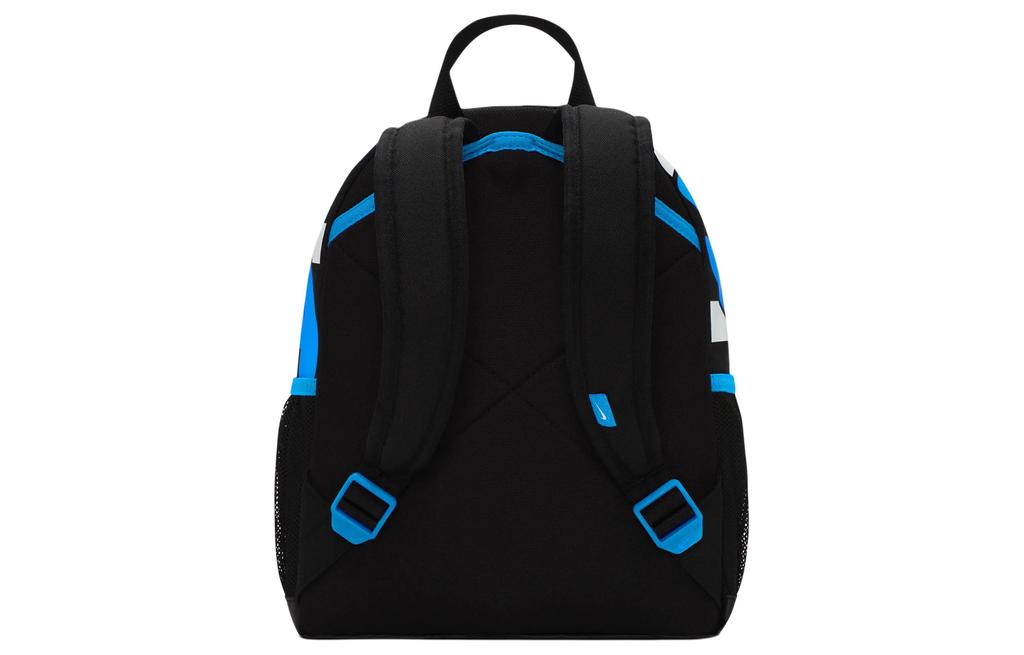 Nike Brasilia Jdi Kids' Mini Backpack 11L
