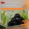 3D Printed Hiding Cave Shelter Ornaments For Small Fish Shrimp To Breed, Play And Rest,Fish Tank Accessories Aqaurium Decoration
