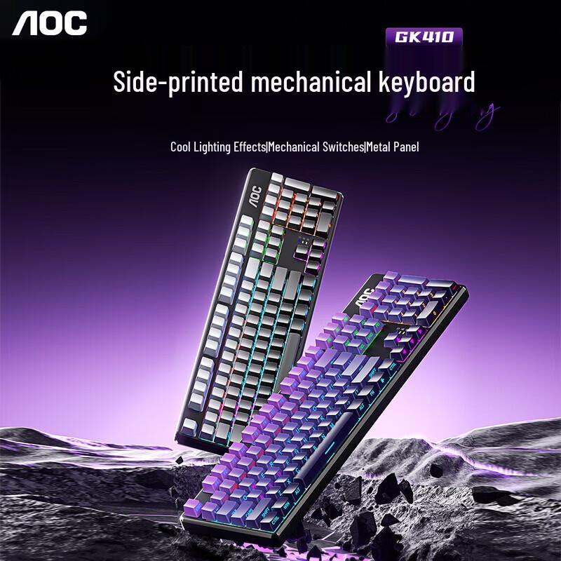 AOC GK410 Wired Mechanical Gaming Keyboard