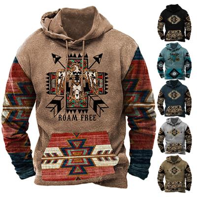 Men's Hoodie Sports Trendy Loose Casual Pullover Long Sleeve Sweatshirt T Shirt
