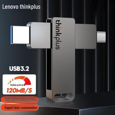 Depolama Aygıtları – USB Flash Bellek
