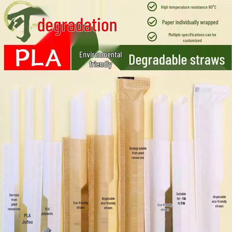 Disposable Degradable Paper Straws