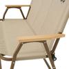LOGOS Tradcanvas Stol for2 73173088 utendørs sammenleggbar campingstol Tomanns