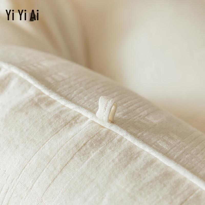 Yiyiai All-Cotton Soy Fiber Blend Quilt
