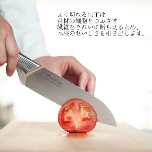 Two-piece kitchen knife set (Santoku and Petty) [Riverline, a long-established cutlery manufacturer founded in 1873] "All-stainless steel, streamlined