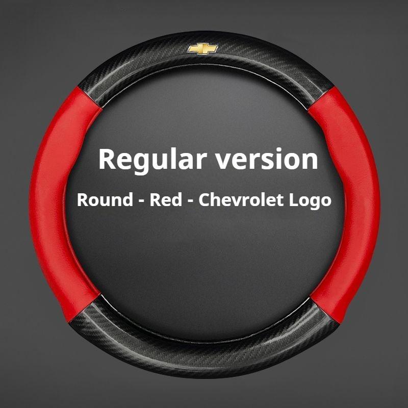 For Chevrolet Car Steering Wheel Cover CarbonFiber ventilate Leather Fit Cruze Captiva Lacetti Aveo Niva Spark Sonic Trax Camaro