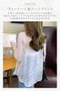 MITOTOMI Sheer Long Sun Loose Fit Women's Shirt, Cardigan, Sleeve, See-Through, Protection, (JP, Alphabet, M, Gray)