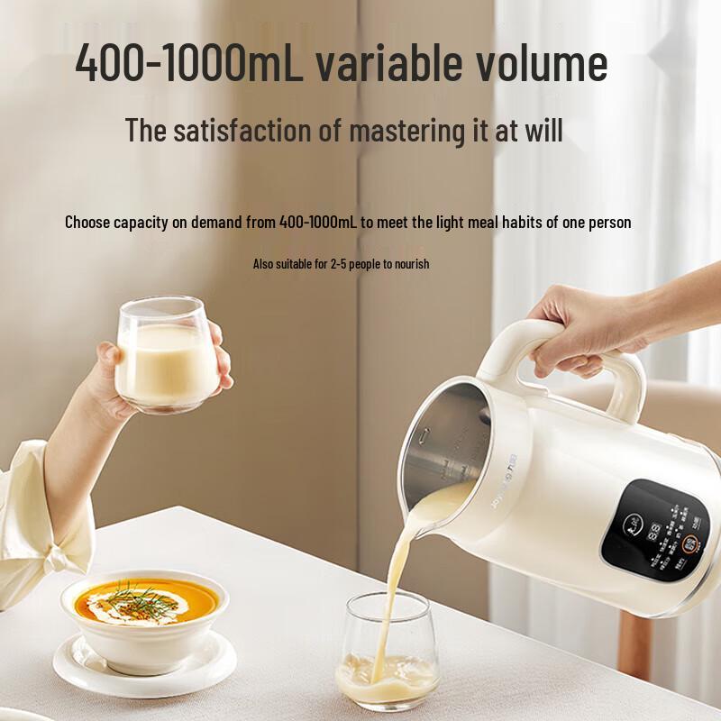Joyoung D285 1L Smart Multi-Function Soy Milk Maker CN plug (adapter included)