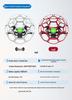 SG600 Entry-Level Football Drone for Youth Training & Competitions